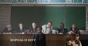 Сериалы