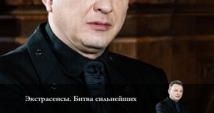 Сериалы