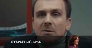 Сериалы